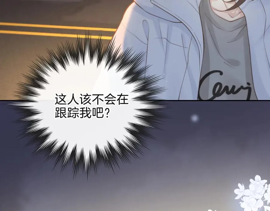 第十八话 想要对她好14