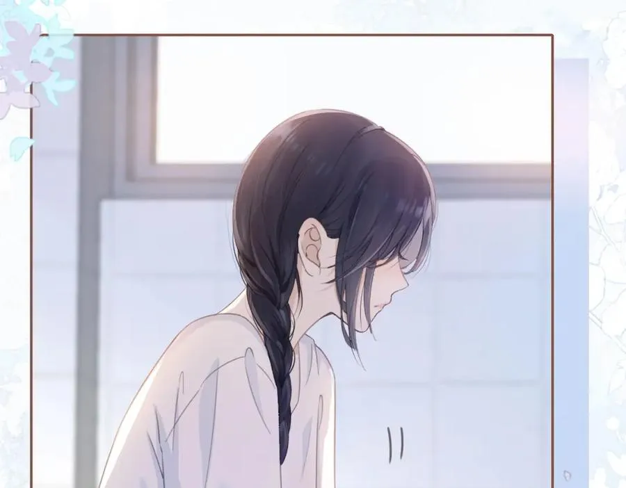 第四话 她的校服22