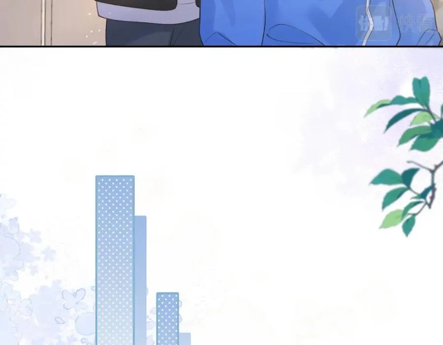 第十九话 以后我养你74