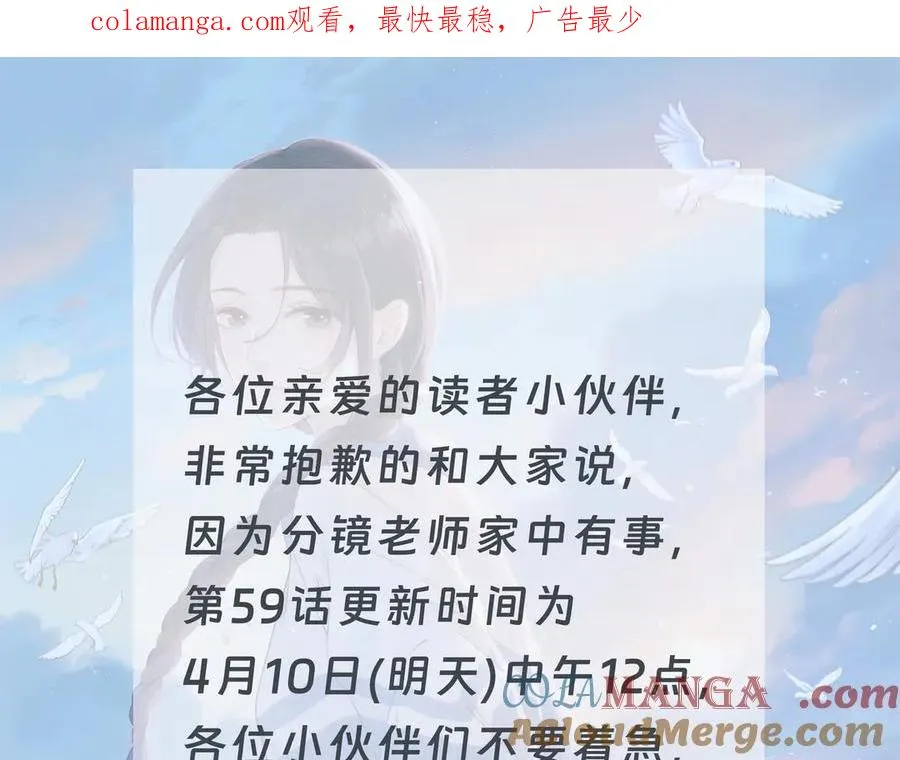 通知0