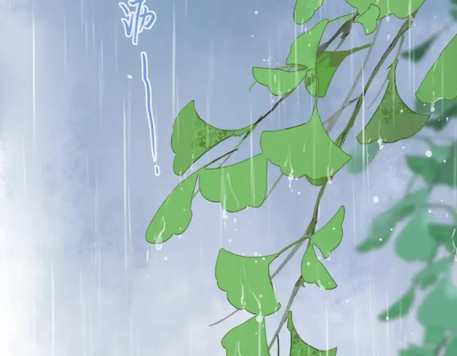 第0话 初见35