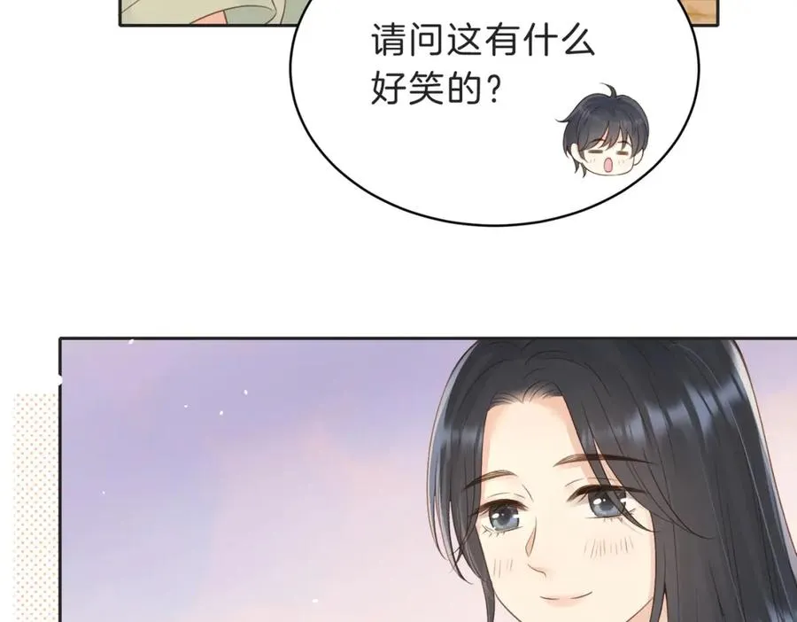 第四十一话 进步空间65