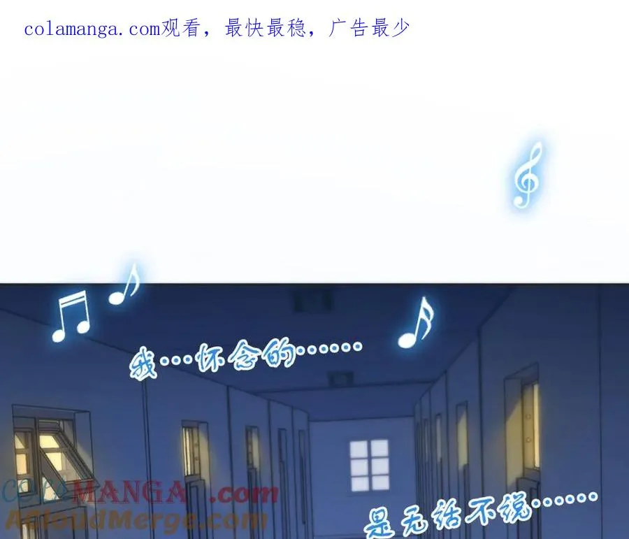 第五十话 正宫娘娘游余0
