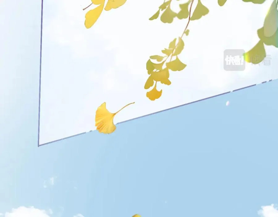 第七话 唯你不同11