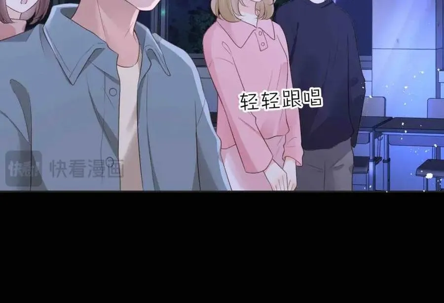 第五十一话 元旦晚会17