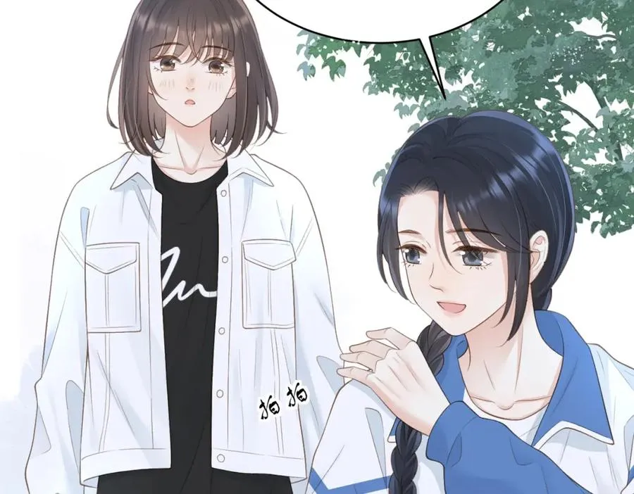 第四十四话 少女的肩背14