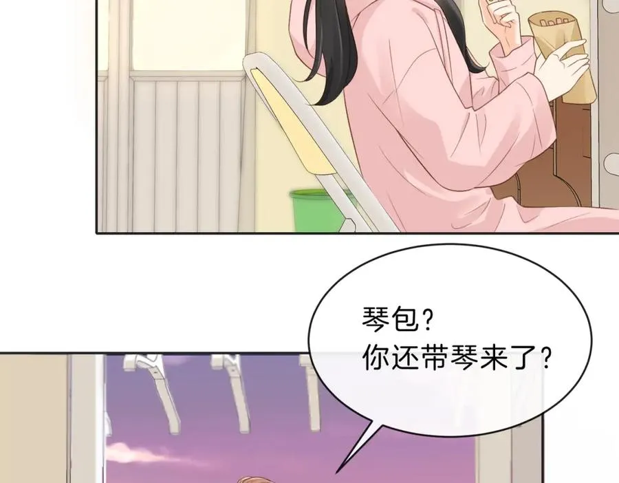第四十九话 阿姨61