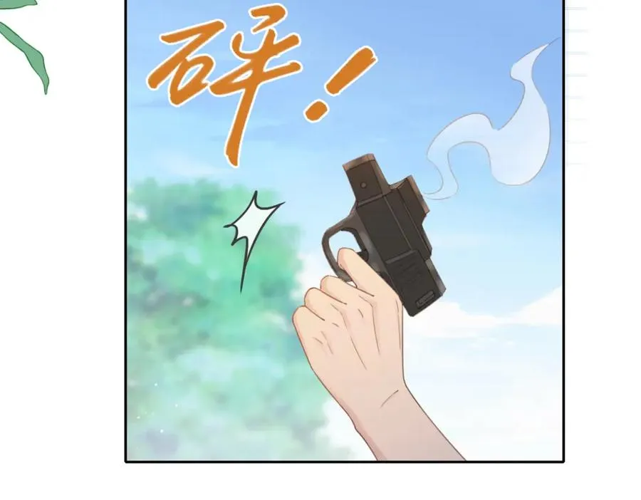 第九话 你拿第一了53