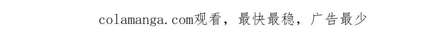 第四十五话 喜欢的人105