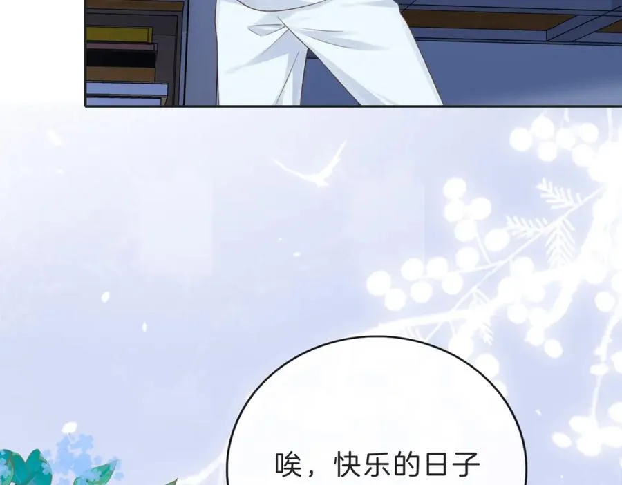 第四十八话 赶到86