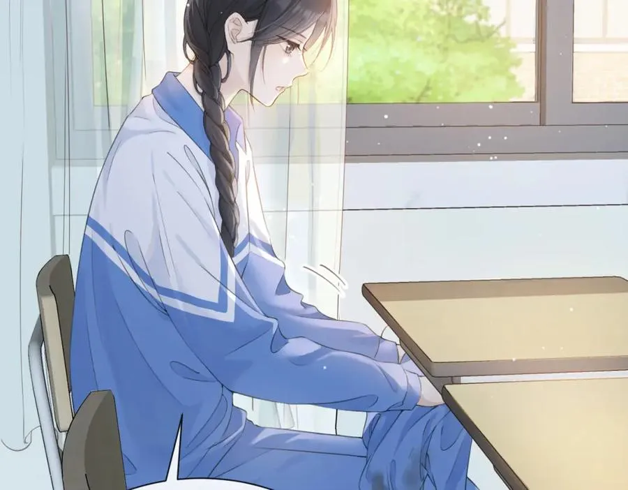 第四话 她的校服71