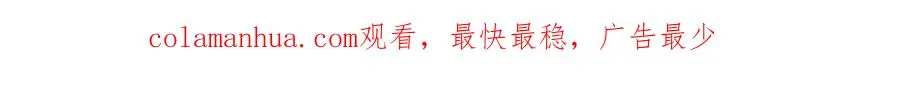 第一话 同寝112
