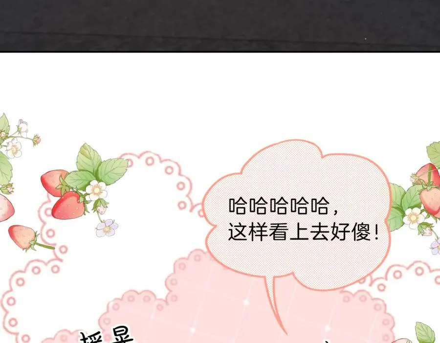 第三十一话 拆礼物62