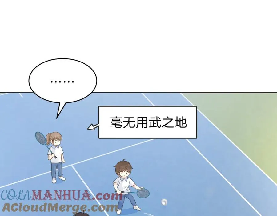 第三十四话 羽毛球赛54