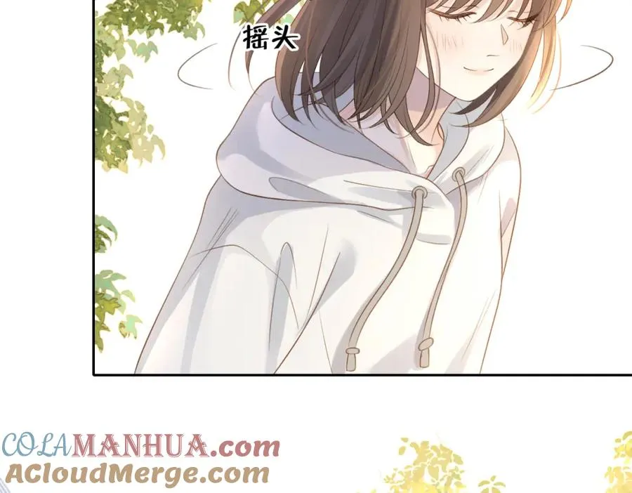 第二十二话 家长会92