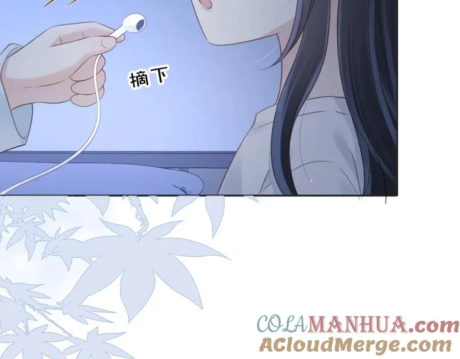 第四十六话 钓鱼72