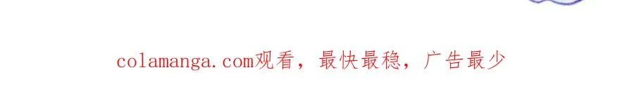 第五十八话 转校生94