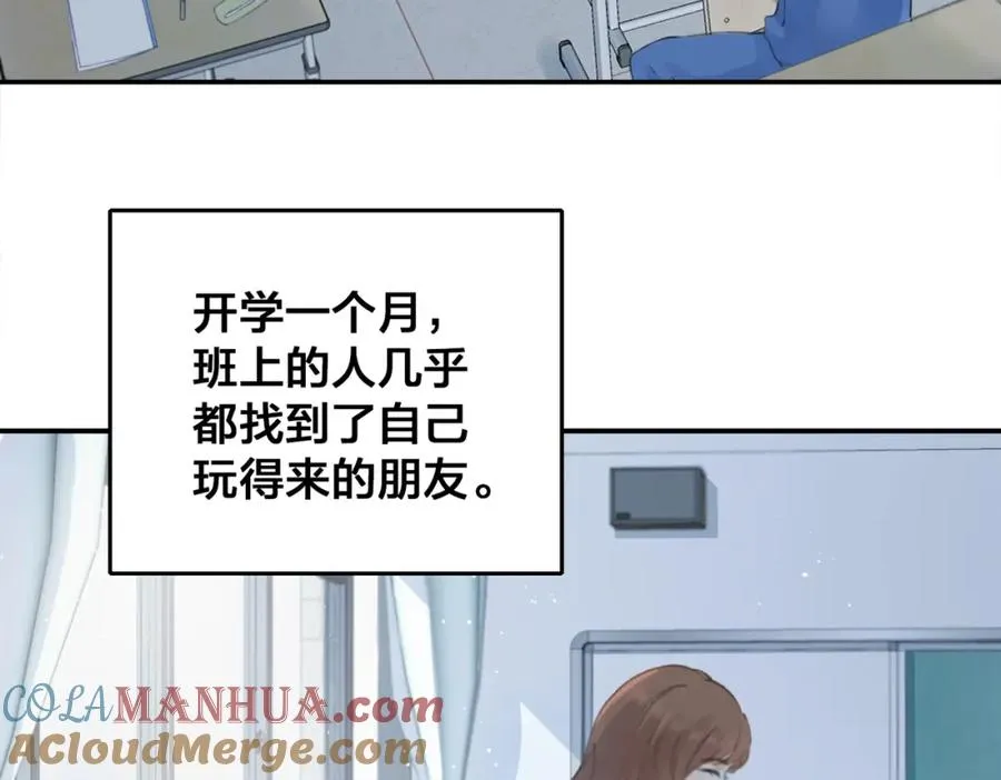 第0话 初见9