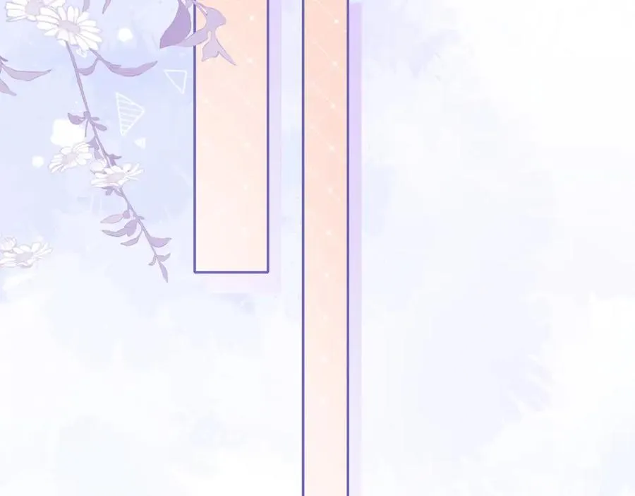 第十八话 想要对她好26