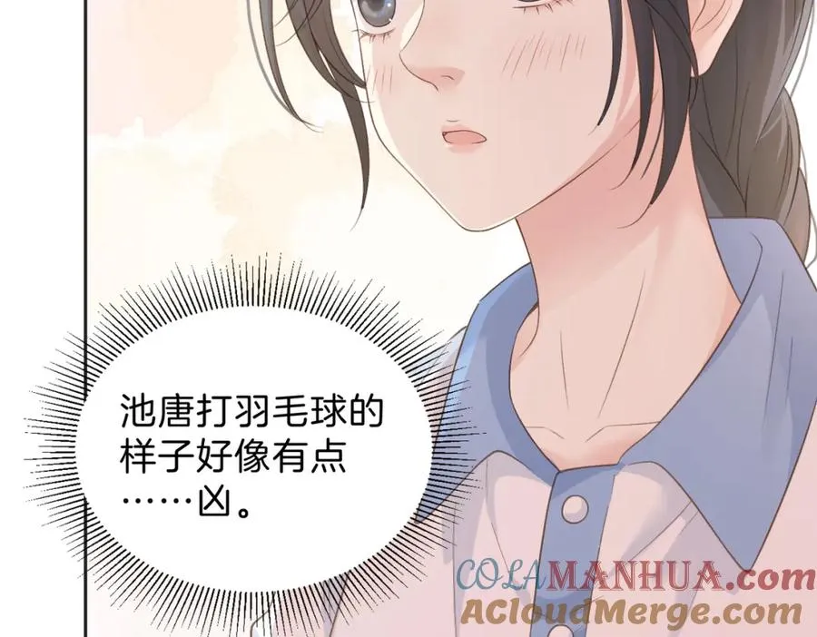 第三十四话 羽毛球赛57
