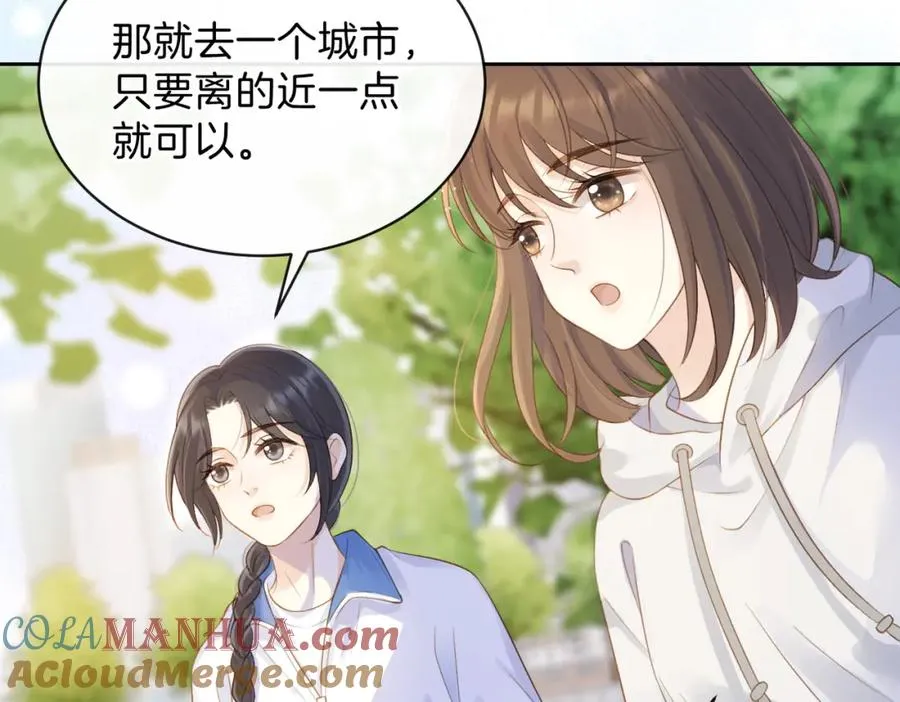 第二十二话 家长会84