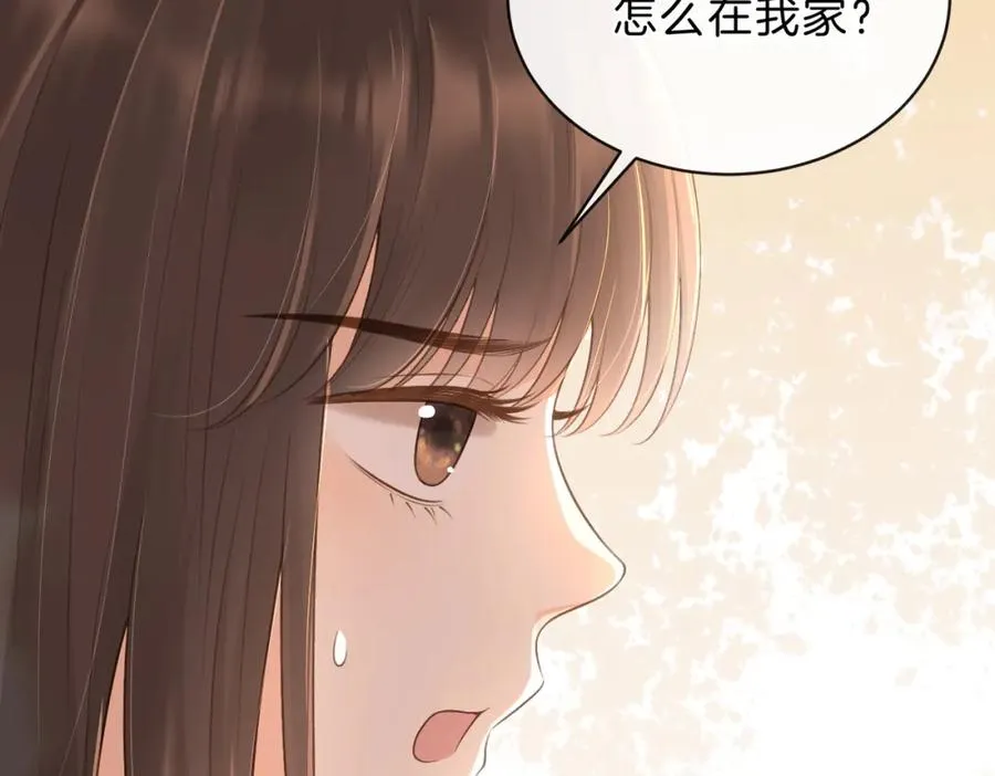 第四十九话 阿姨15