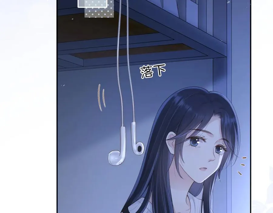 第四十六话 钓鱼61