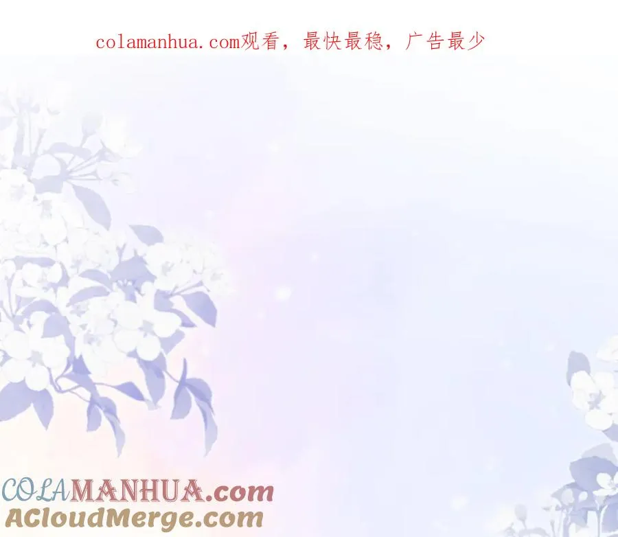 第十四话 不要担心0