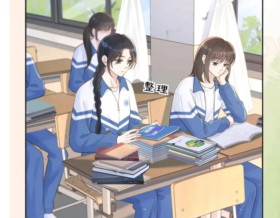 第四十二话 秋游1