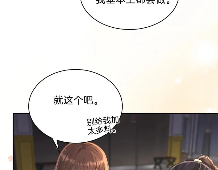 第二十八话 感冒9