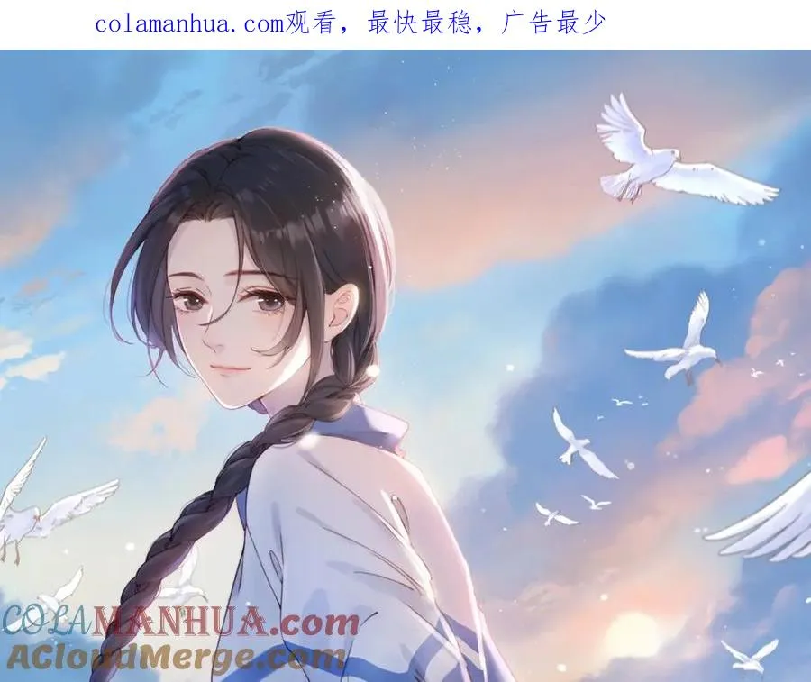 第二十二话 家长会0