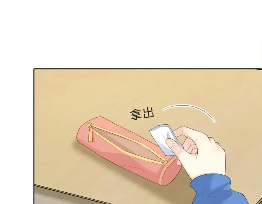 第四十七话 脚印55