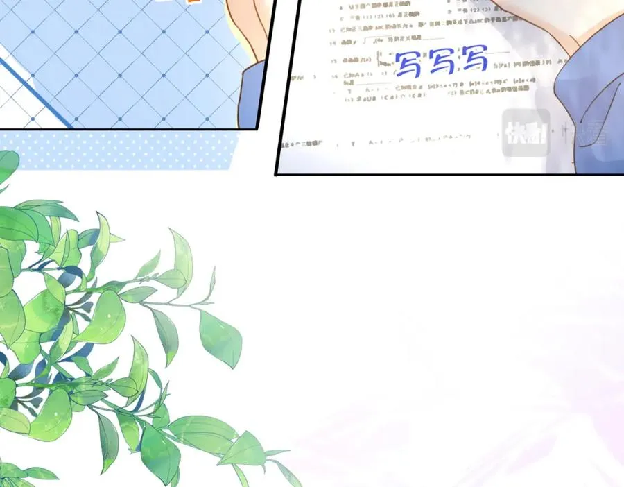 第十话 银杏果汤10