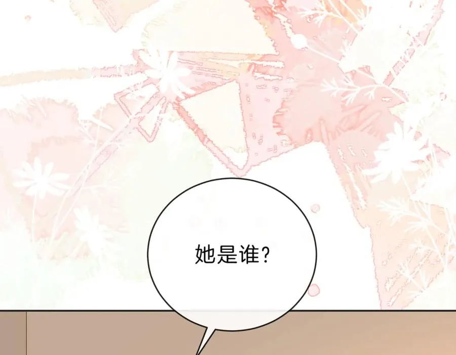 第四十九话 阿姨23
