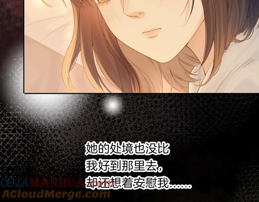 第十五话 除夕夜42