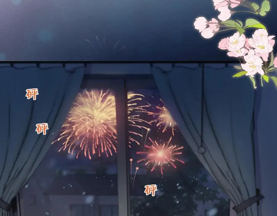 第十五话 除夕夜16