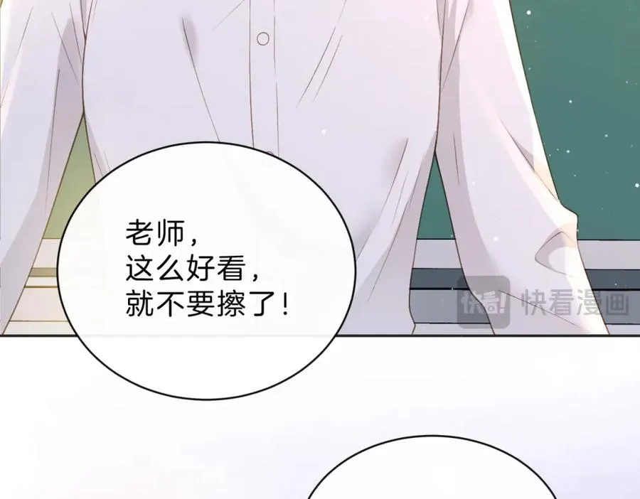 第三十七话 你画我猜77