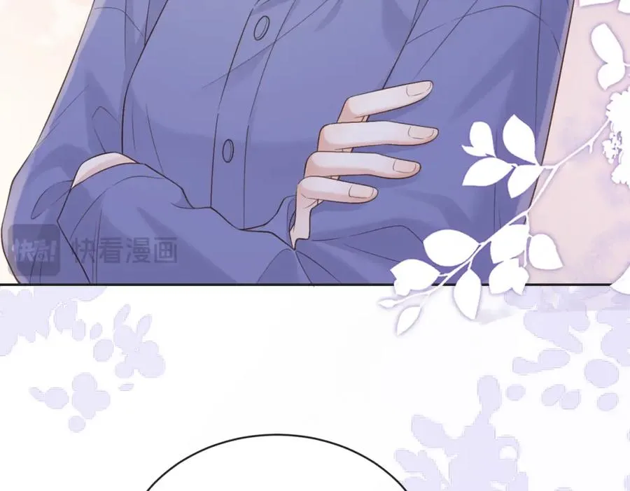 第五十话 正宫娘娘游余29