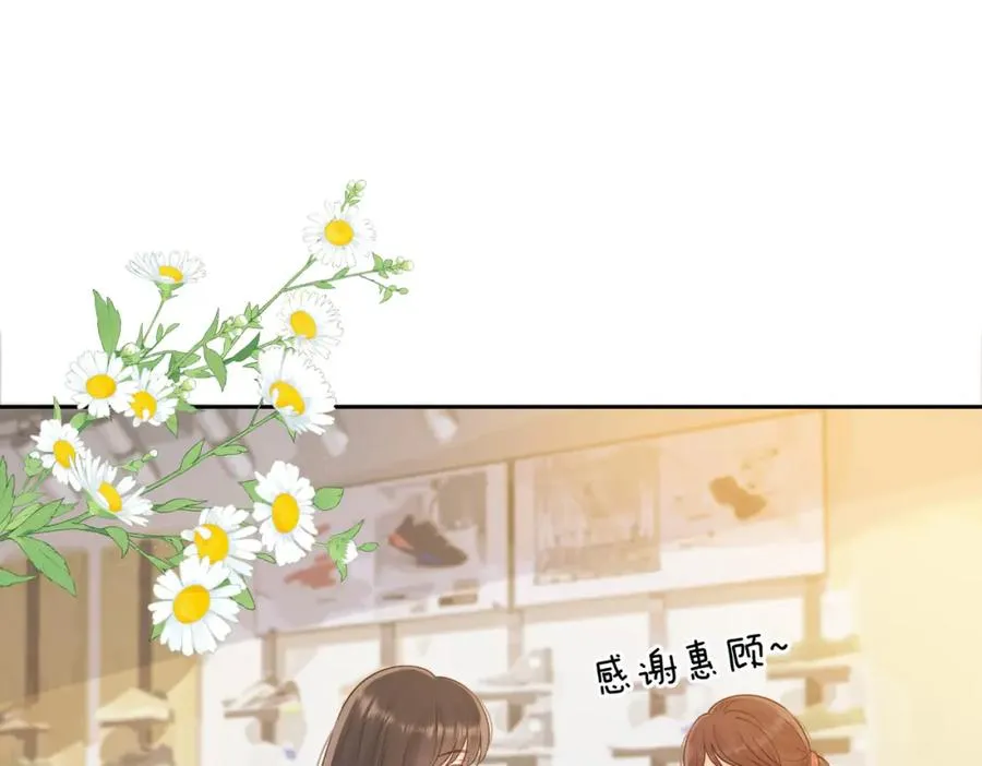 第二十五话 生日礼物32