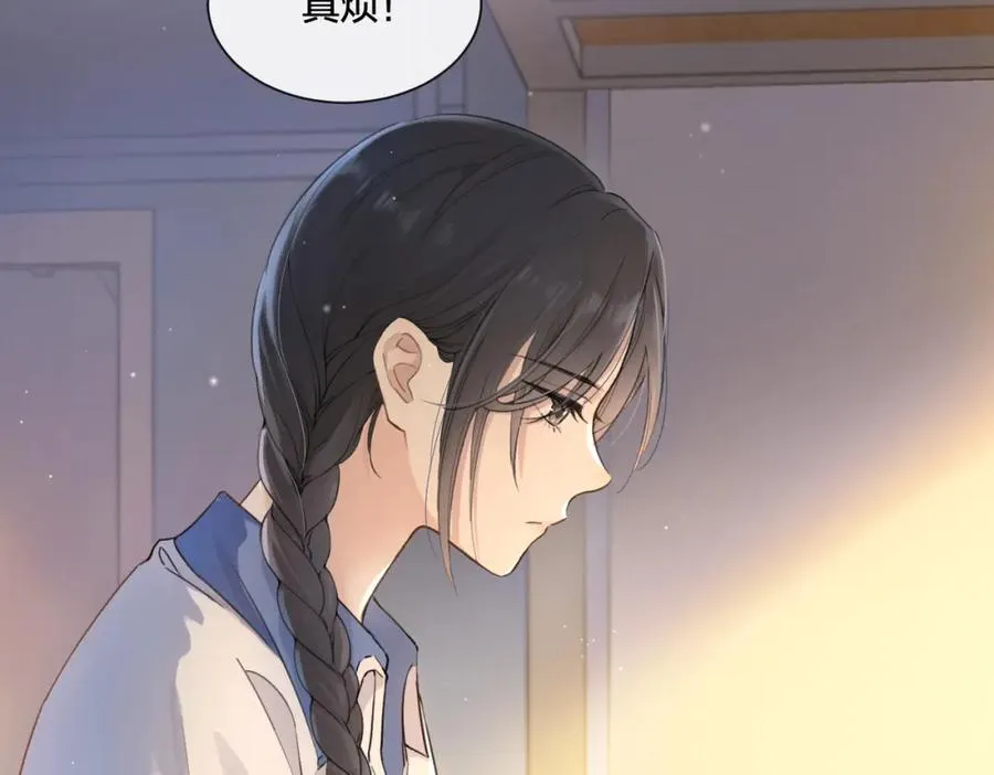 第一话 同寝74