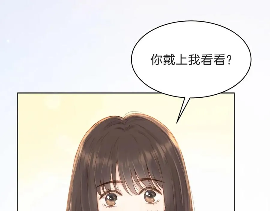 第四十话 伤痕81