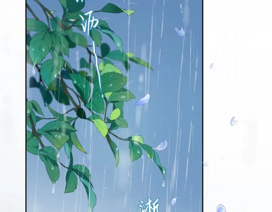 第二十一话 她以后想唱歌？4