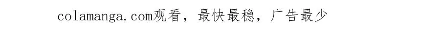 第四十六话 钓鱼98