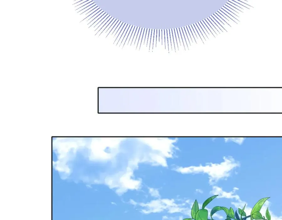 第四十一话 进步空间67