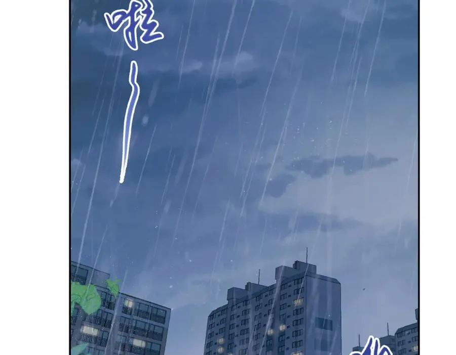 第二十八话 感冒47