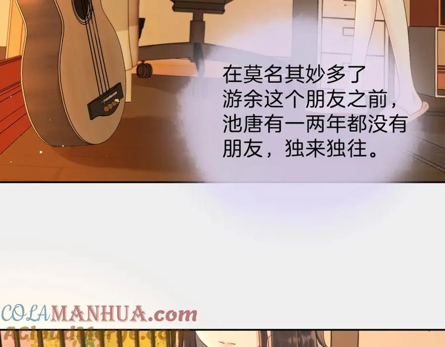 第三十话 生日快乐4