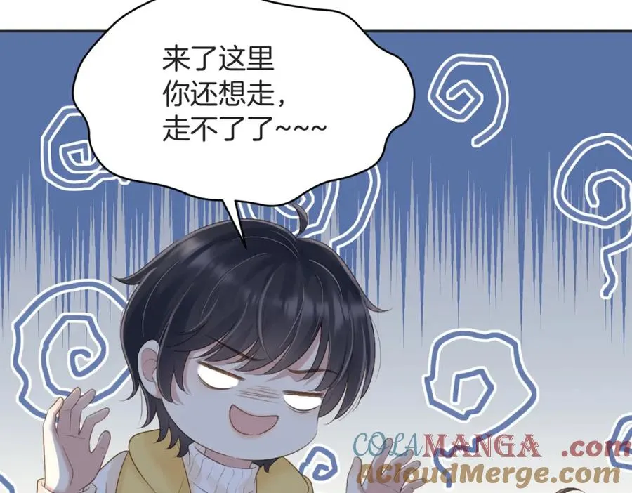第五十三话 同桌的嘱托69