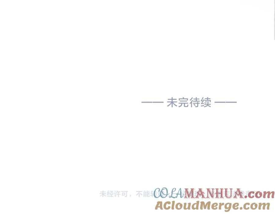 第三十八话 “救火员”同桌90