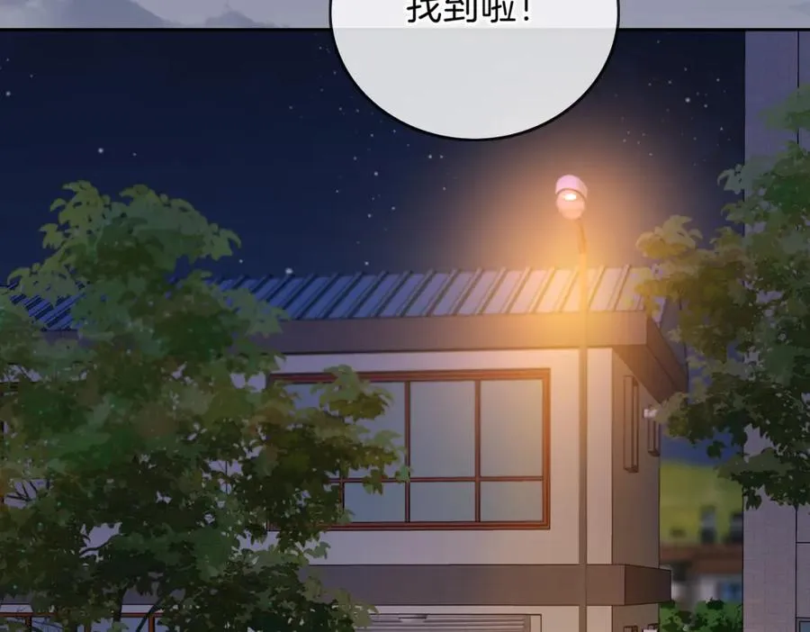 第十四话 不要担心57