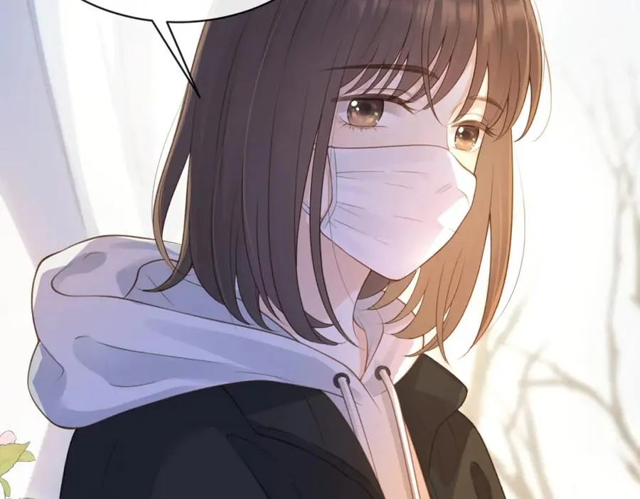 第十九话 以后我养你19
